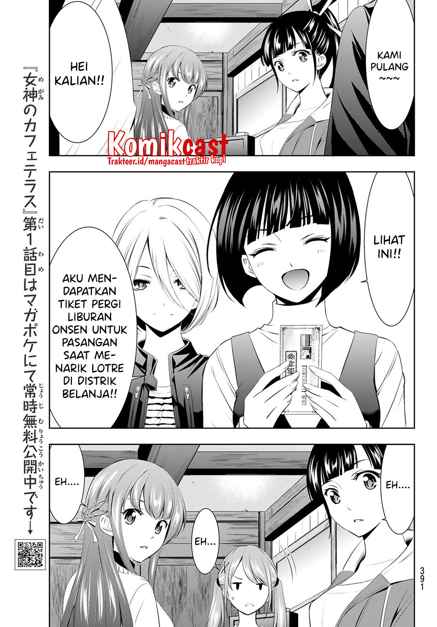 Chapter 58 - halaman 19