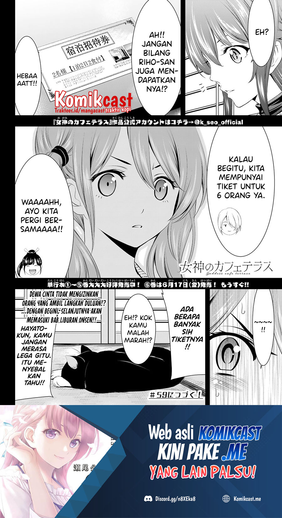 Chapter 58 - halaman 20