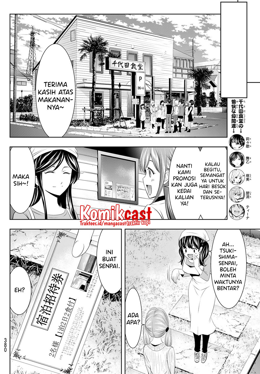Chapter 58 - halaman 8