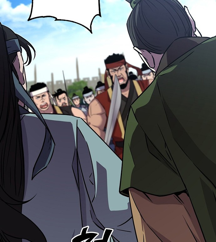 Chapter 49 - halaman 52