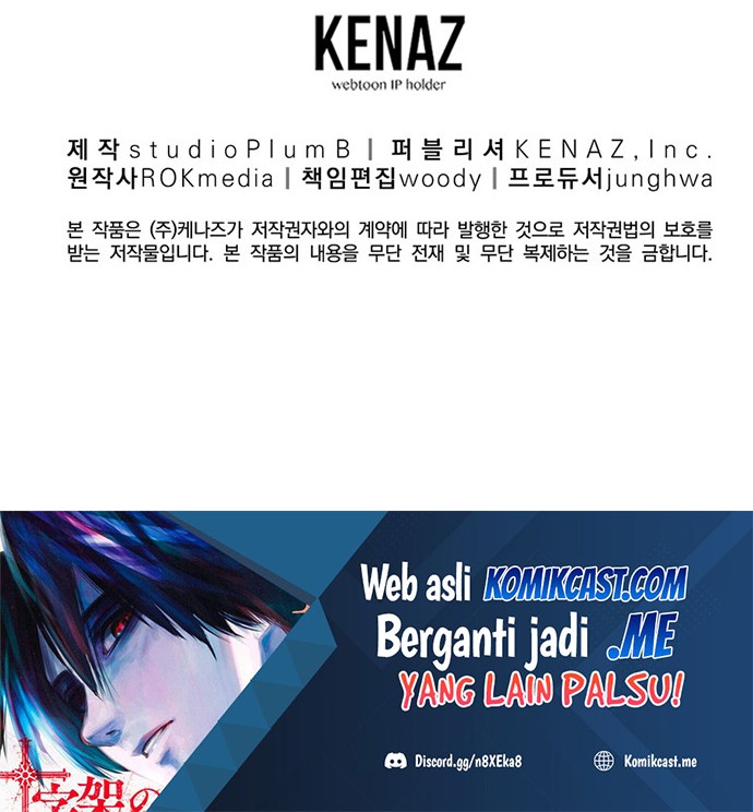Chapter 49 - halaman 84