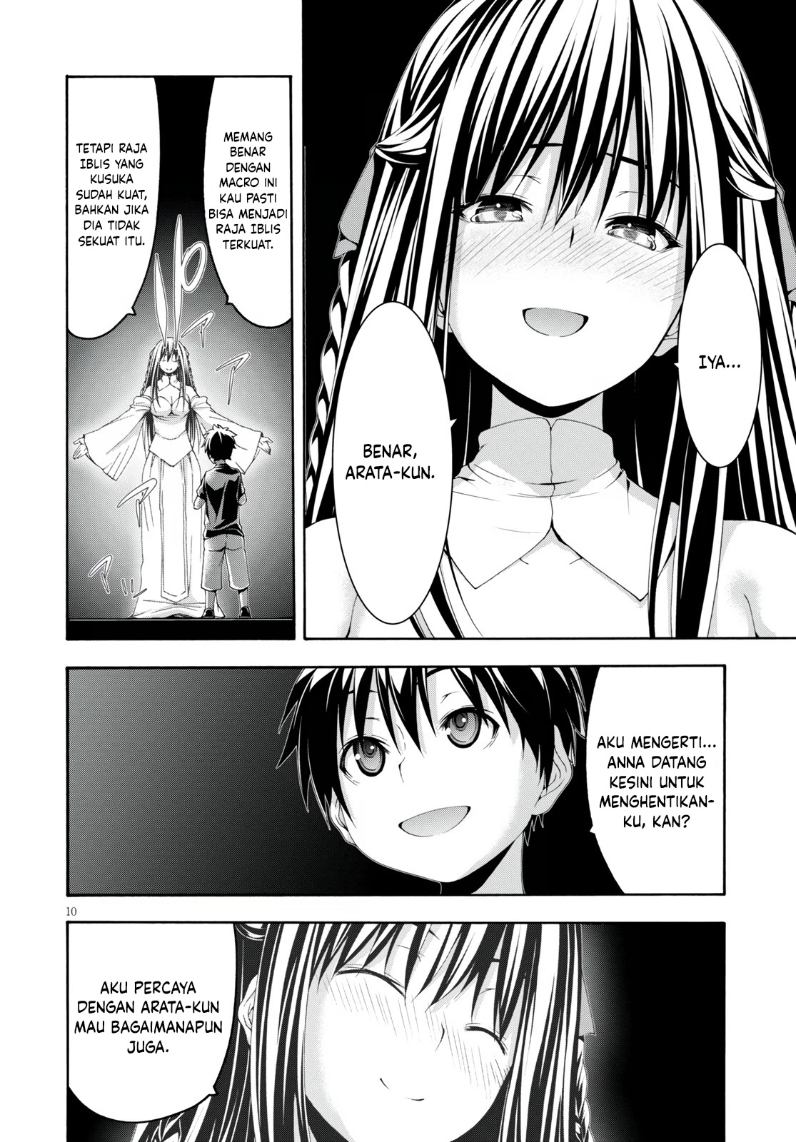 Chapter 129 - halaman 12
