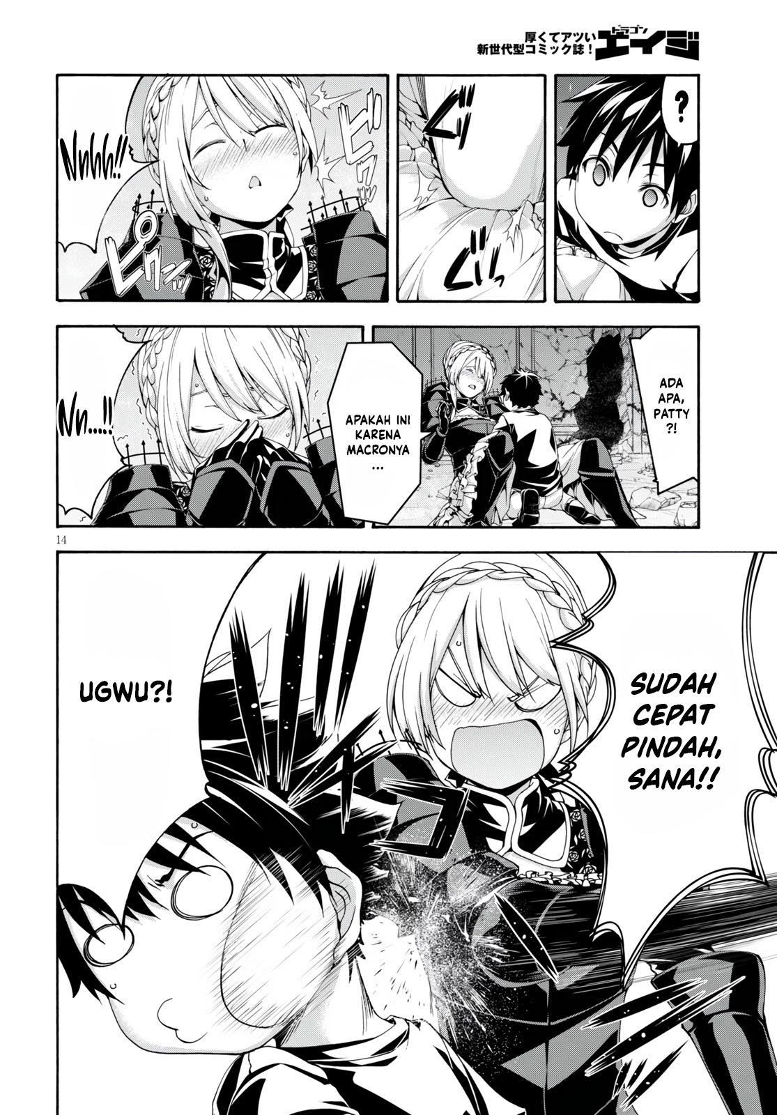 Chapter 129 - halaman 16