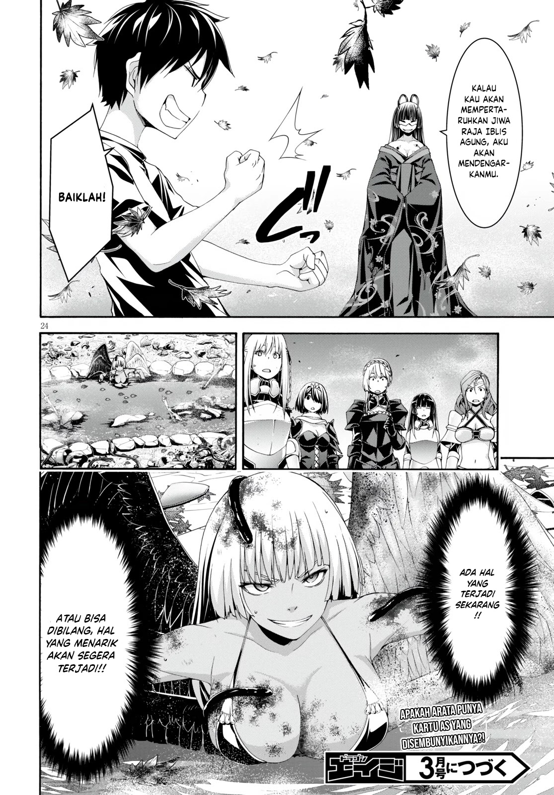 Chapter 129 - halaman 26