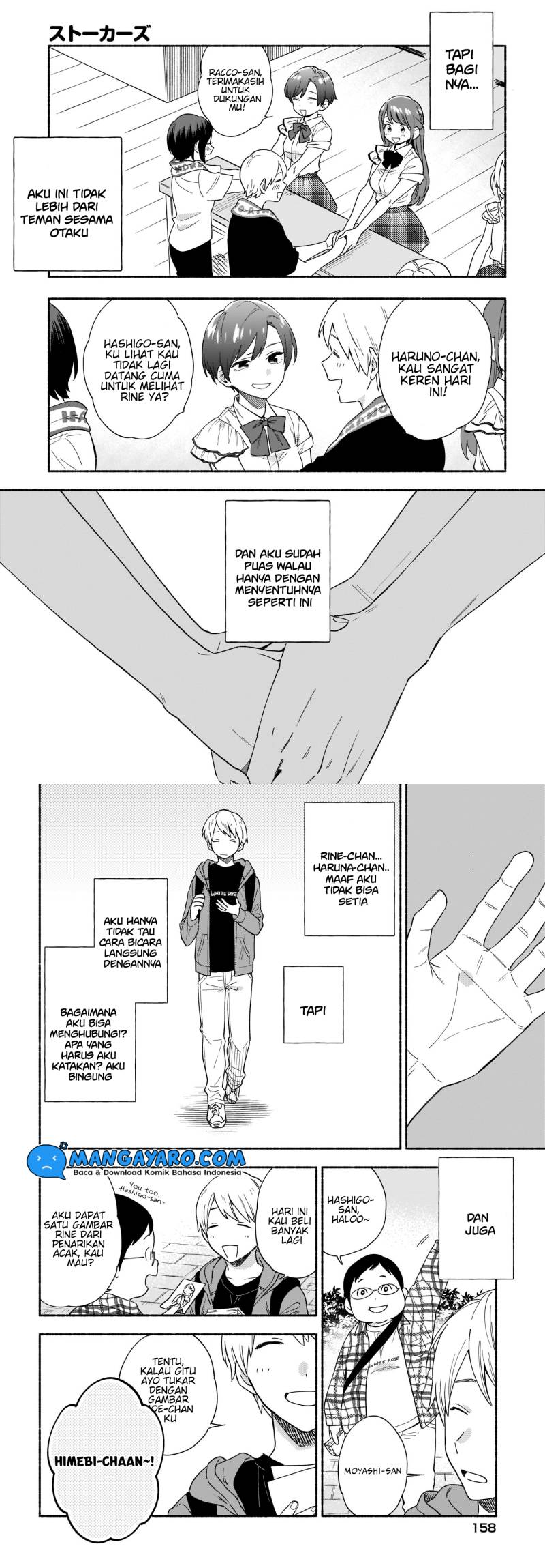 Chapter 21 - halaman 4