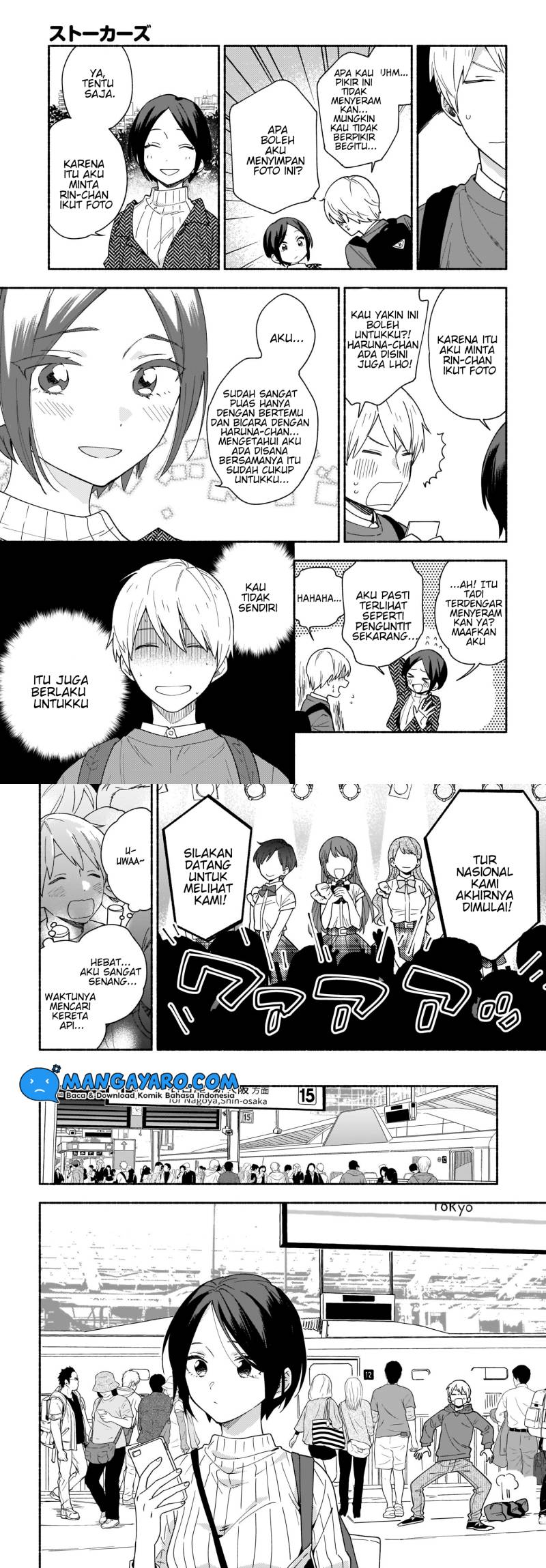 Chapter 21 - halaman 9