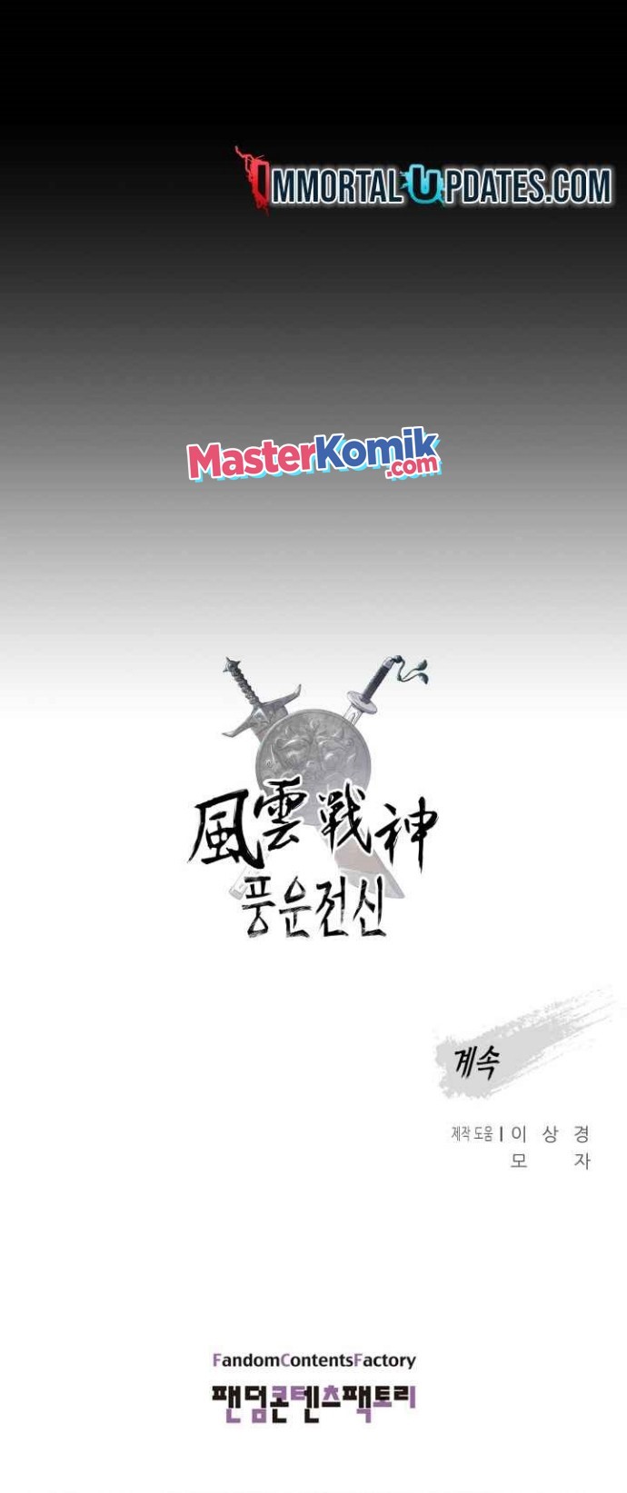 Chapter 43 - halaman 40