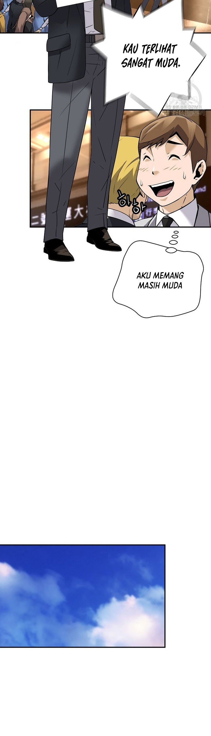 Chapter 52 - halaman 51