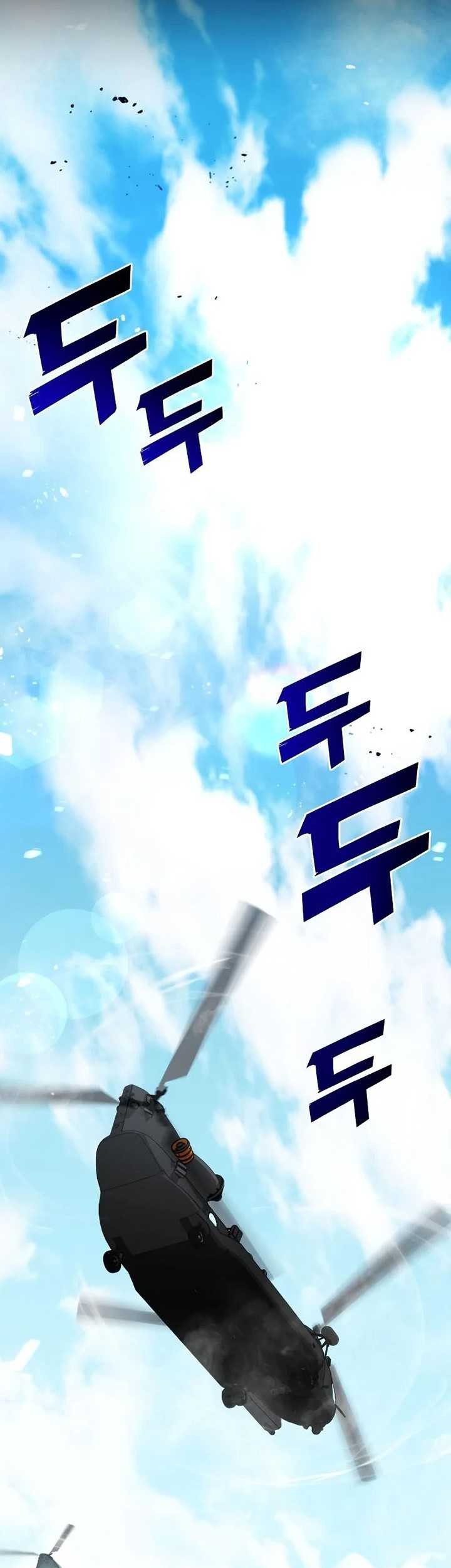 Chapter 13 - halaman 77