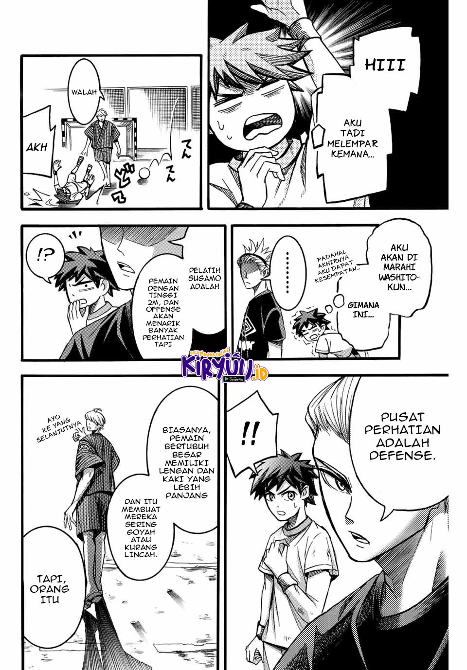 Chapter 24.1 - halaman 12