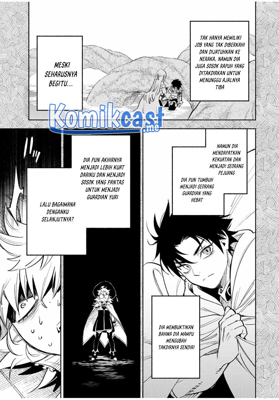 Chapter 45.2 - halaman 15