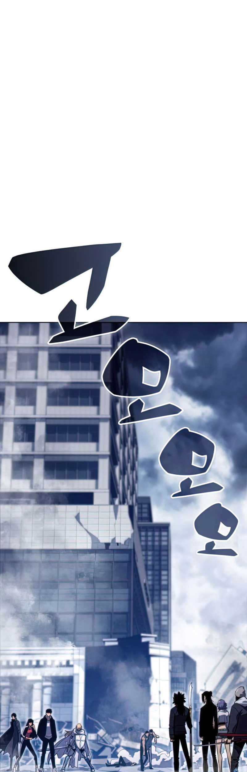 Chapter 52 - halaman 3