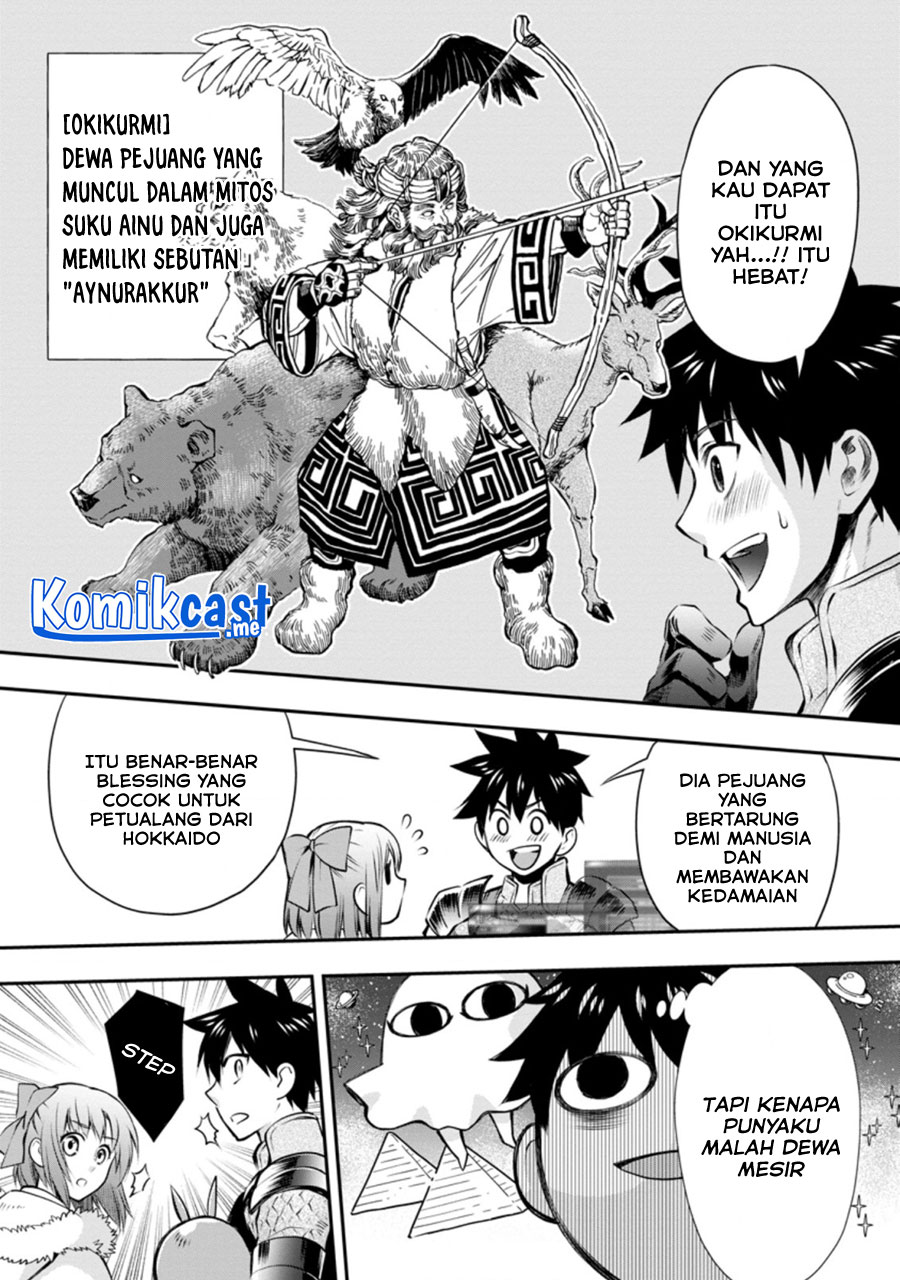 Chapter 31 - halaman 29