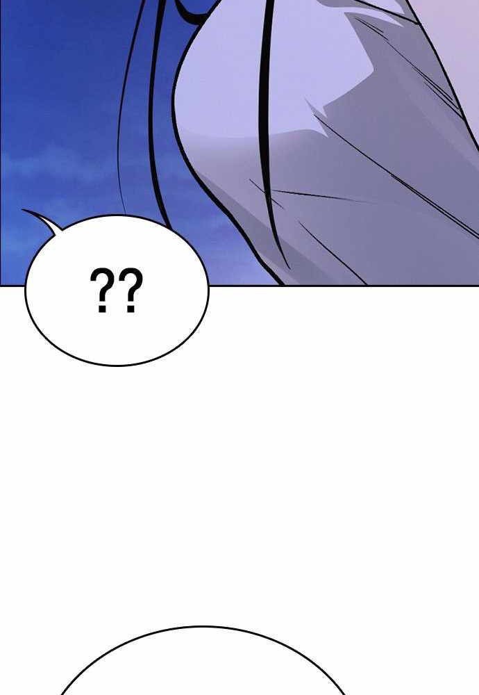 Chapter 162 - halaman 16