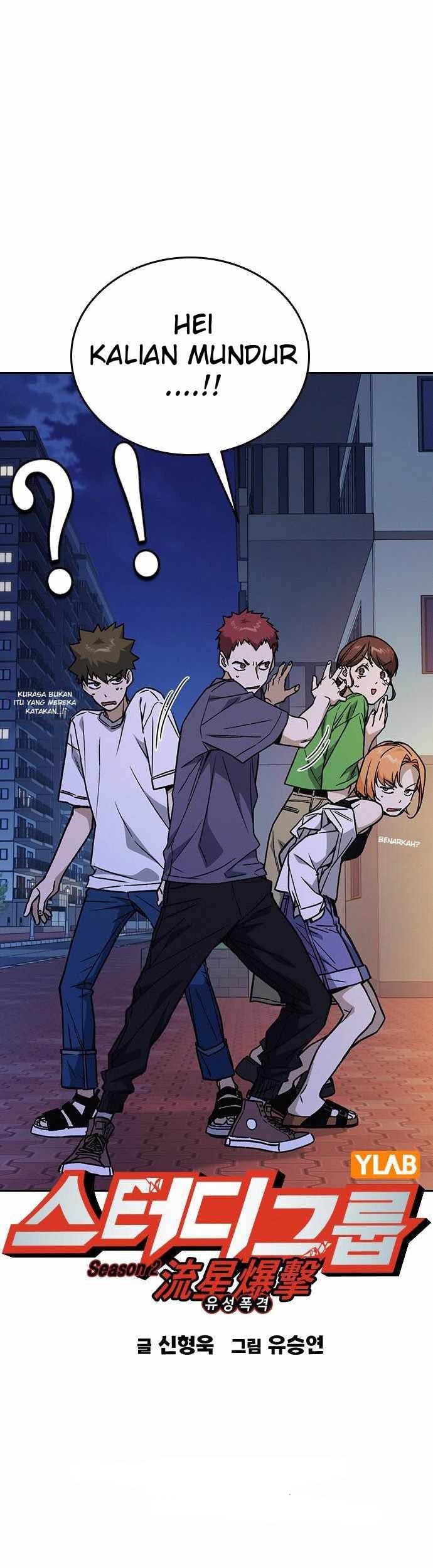 Chapter 162 - halaman 23