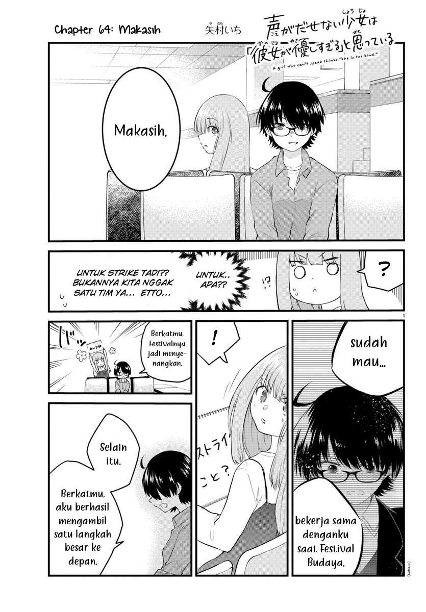 Chapter 64 - halaman 4