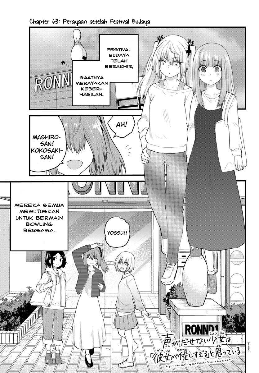 Chapter 63 - halaman 4