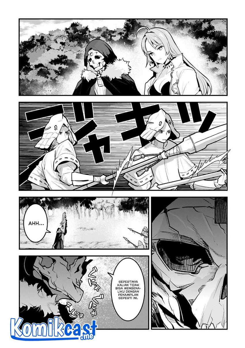 Chapter 43.1 - halaman 5