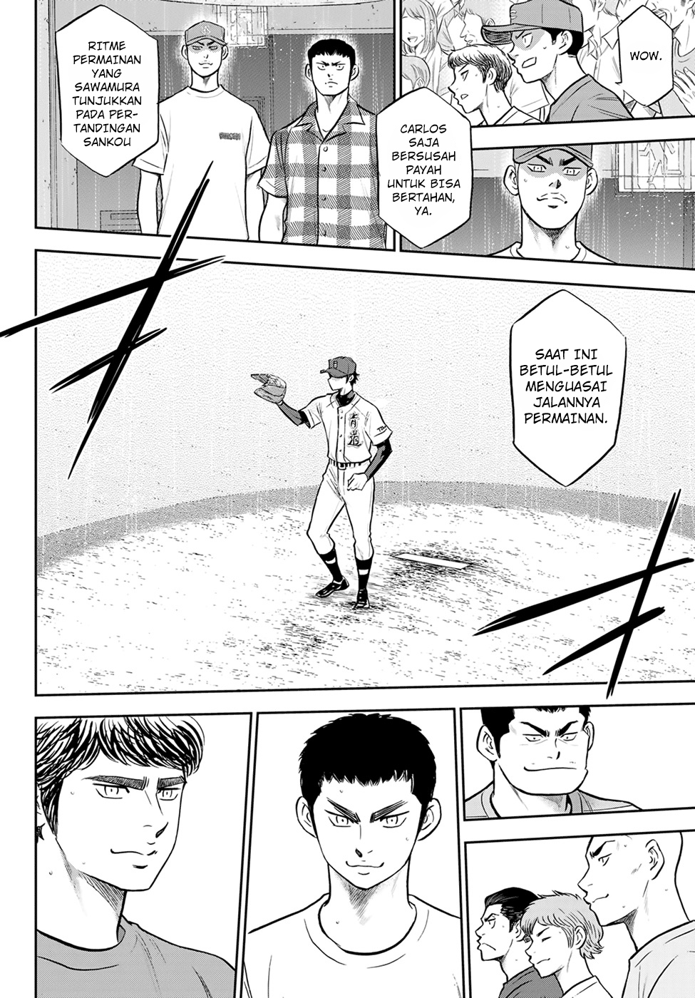 Chapter 289 - halaman 15