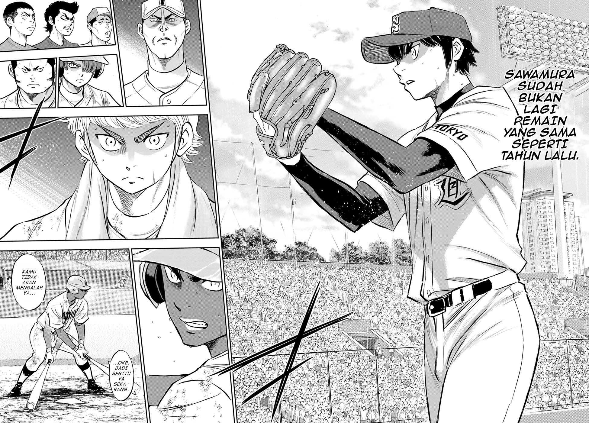 Chapter 289 - halaman 17