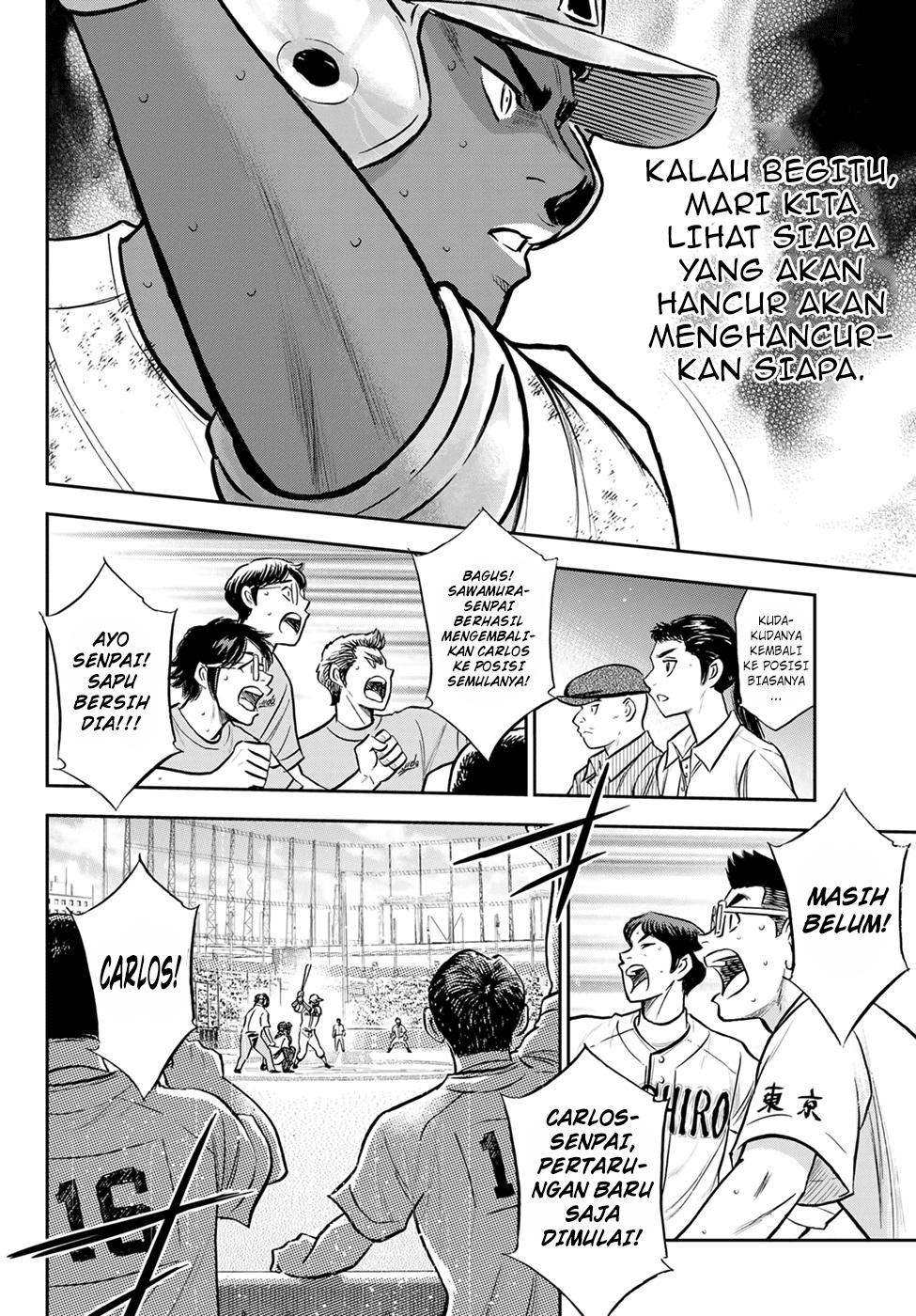 Chapter 289 - halaman 18