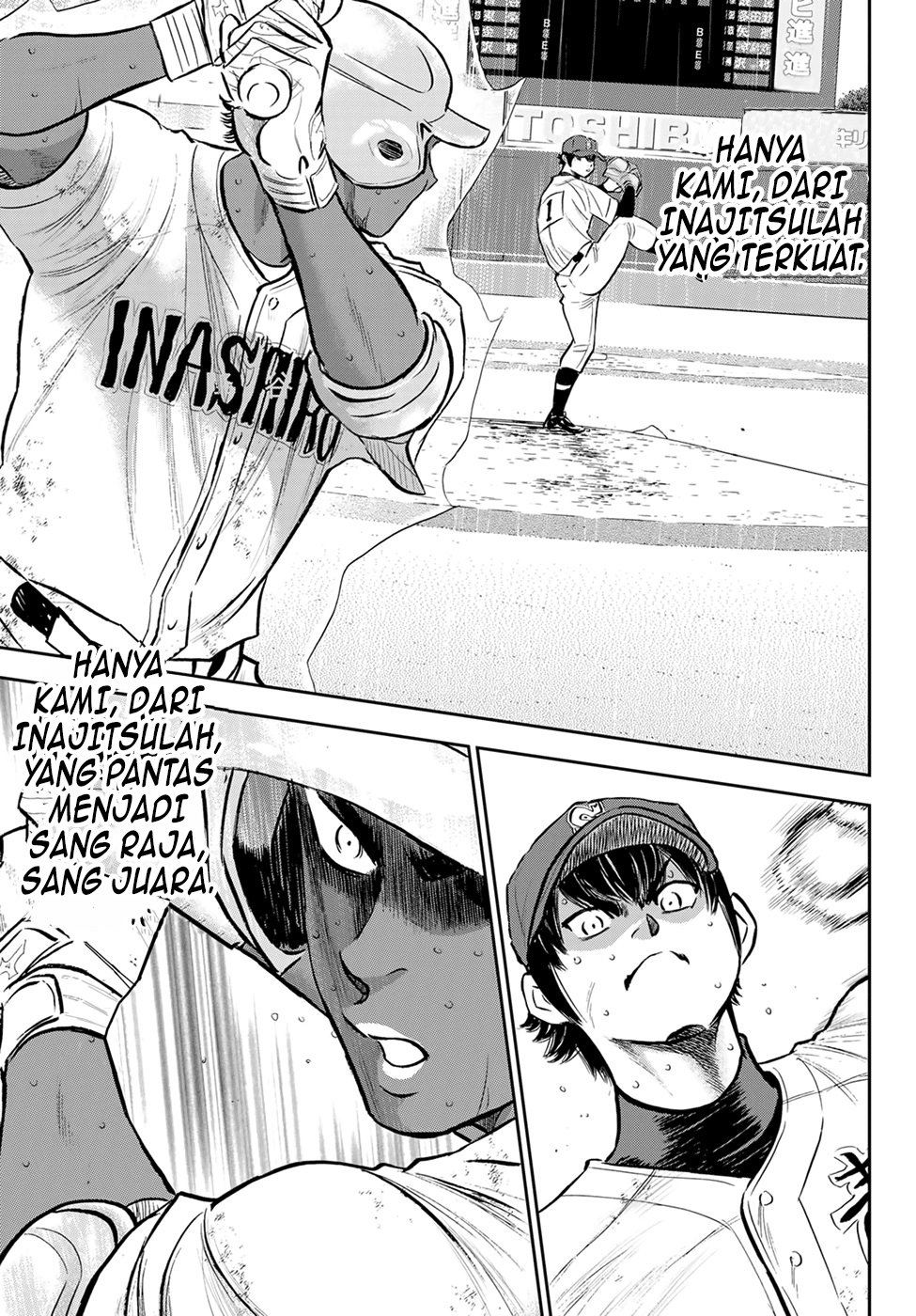 Chapter 289 - halaman 21