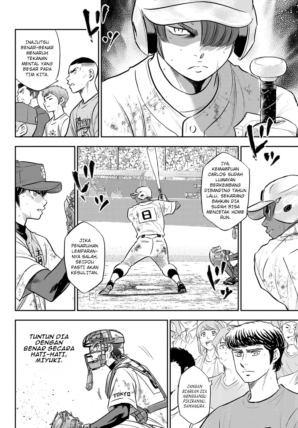 Chapter 289 - halaman 7