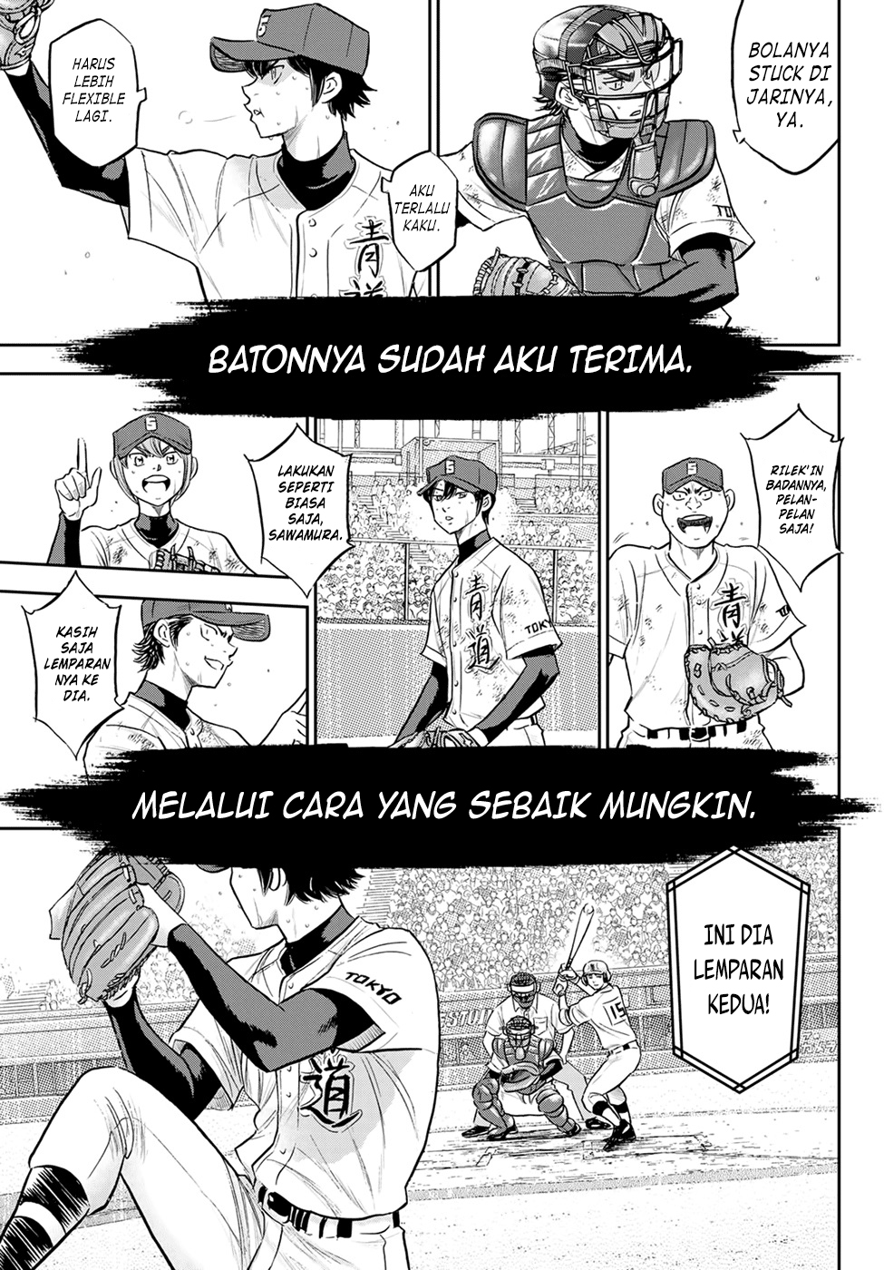 Chapter 288 - halaman 12
