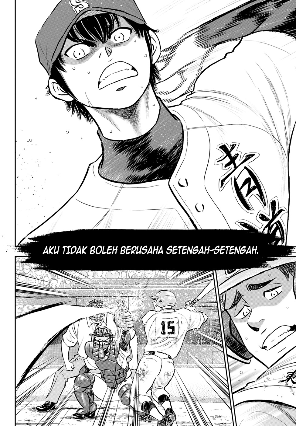 Chapter 288 - halaman 13