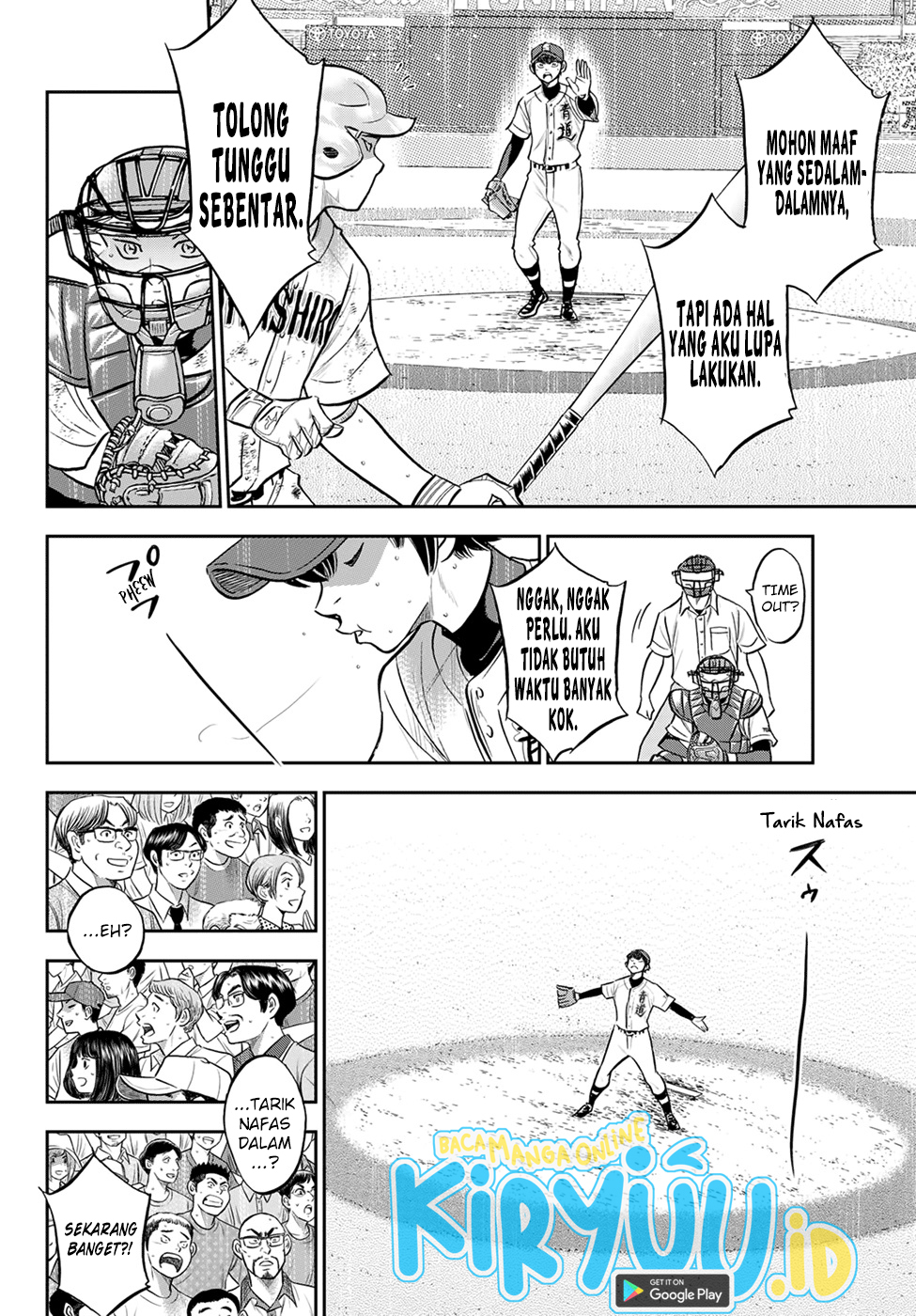 Chapter 288 - halaman 15