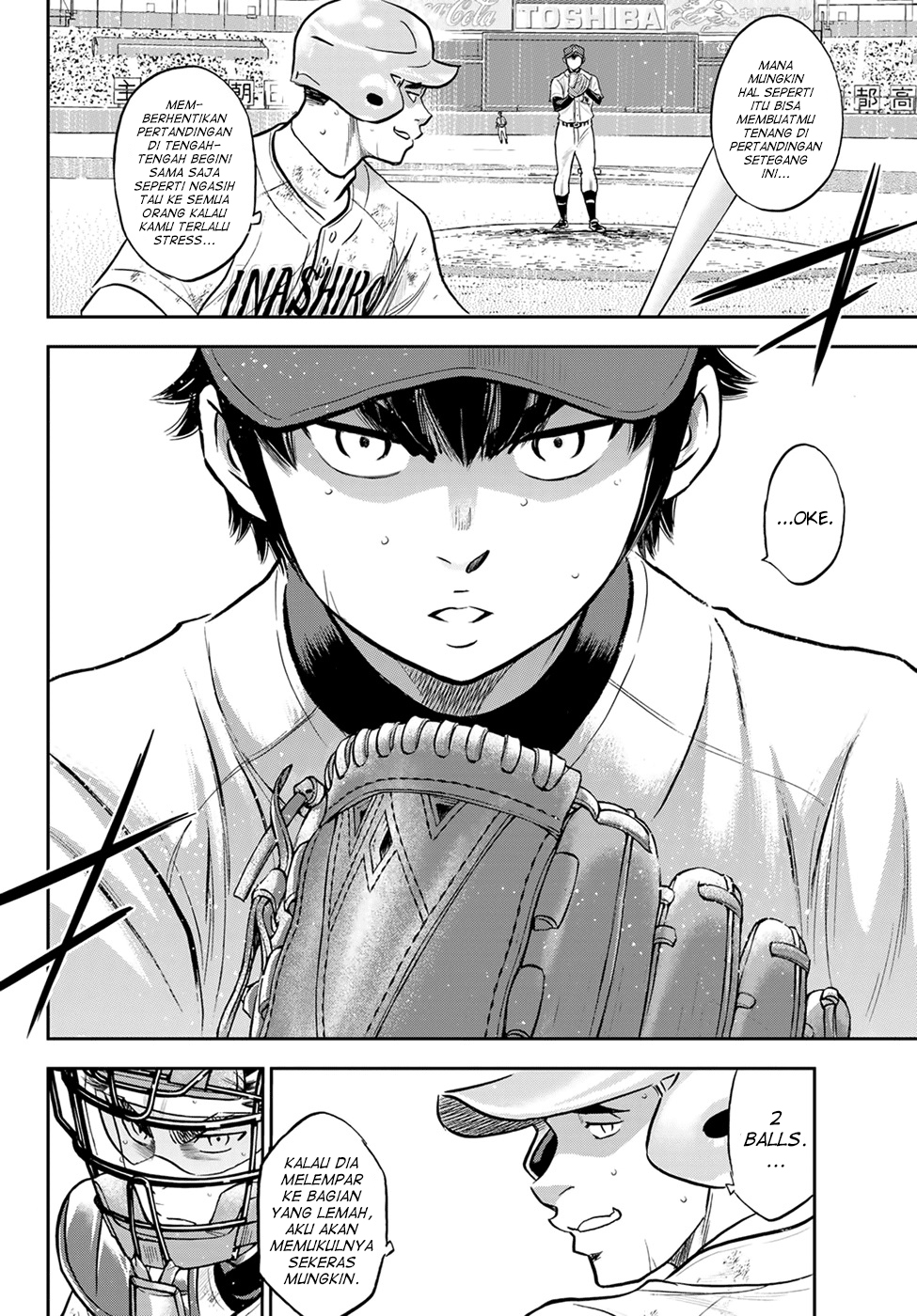 Chapter 288 - halaman 17
