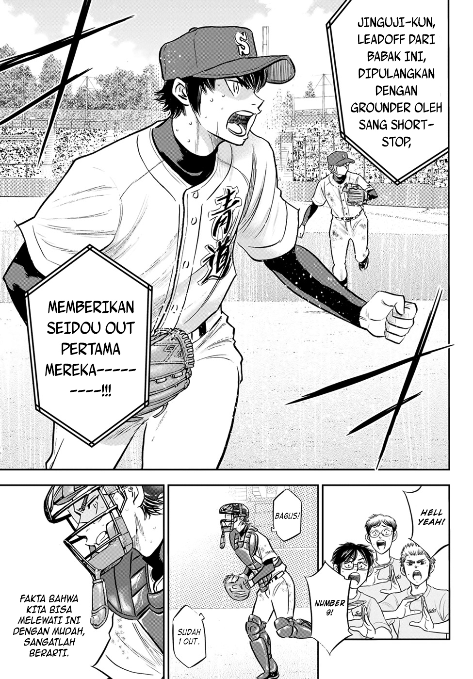 Chapter 288 - halaman 21