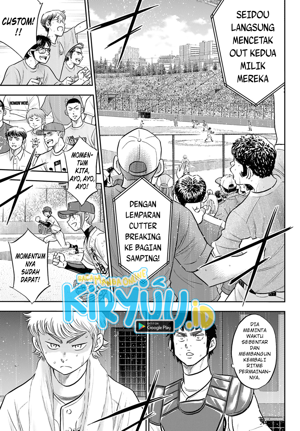 Chapter 288 - halaman 23