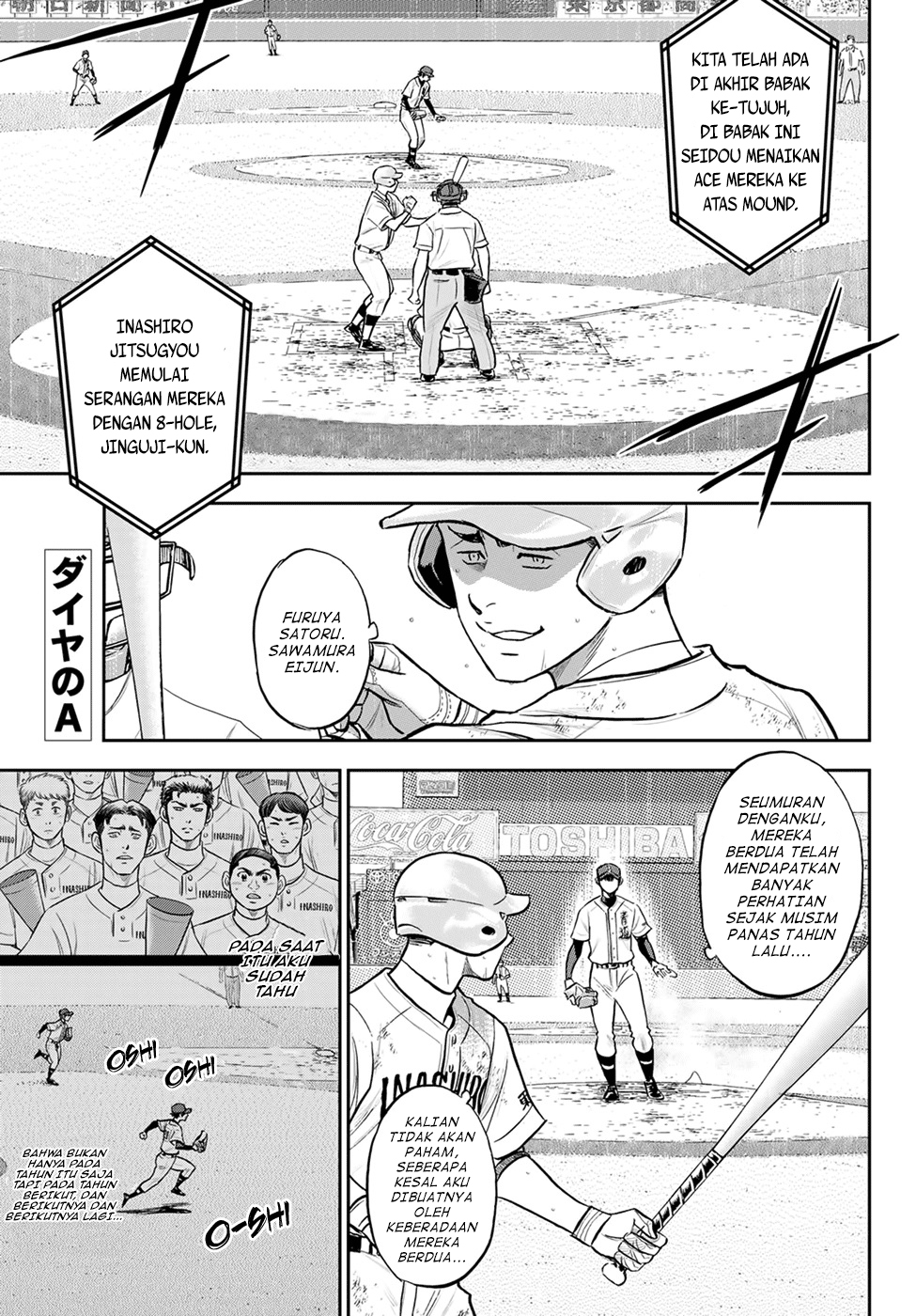 Chapter 288 - halaman 4