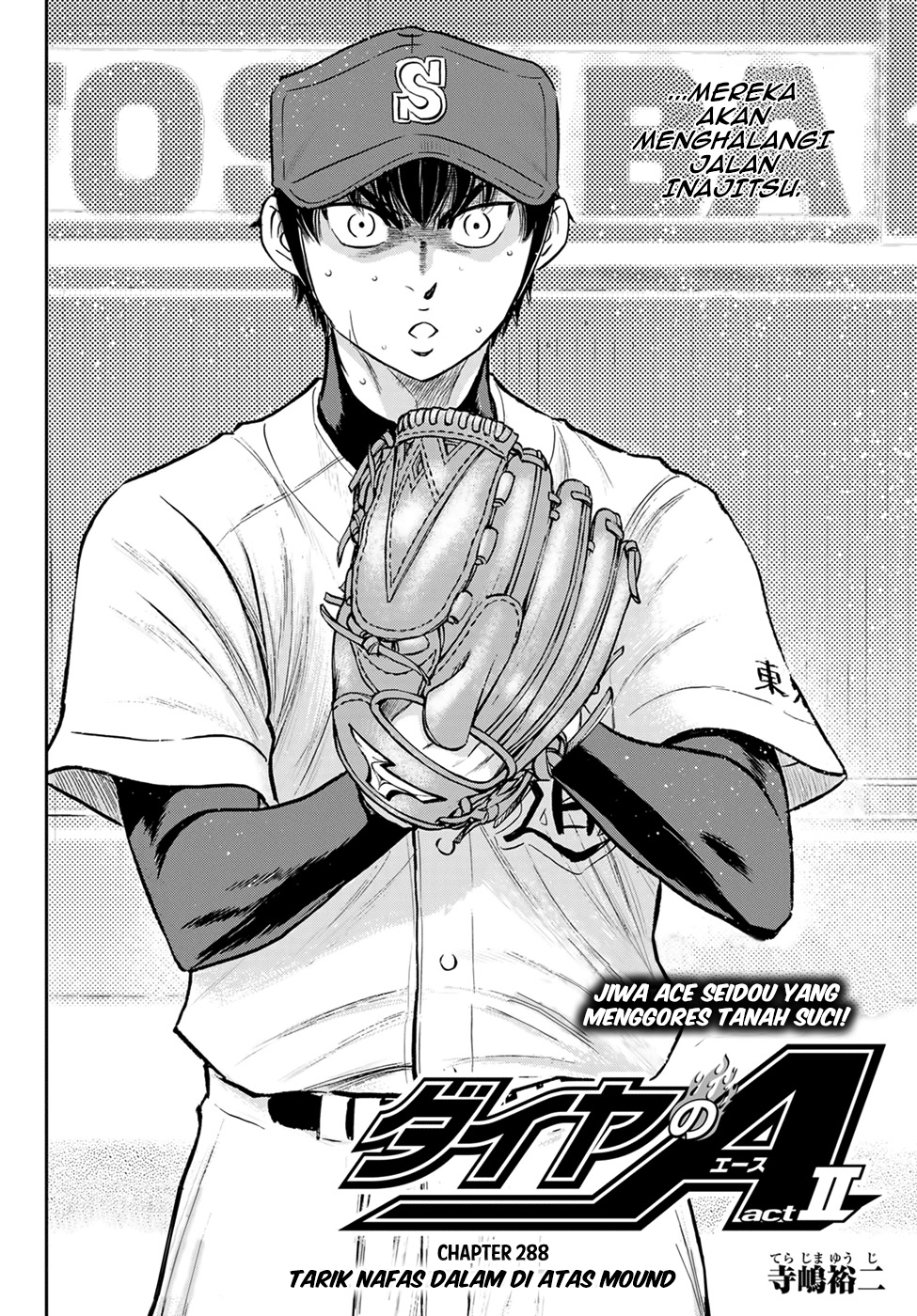 Chapter 288 - halaman 5