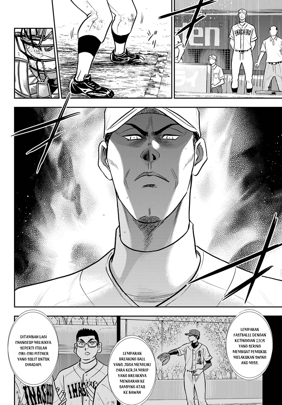 Chapter 288 - halaman 7