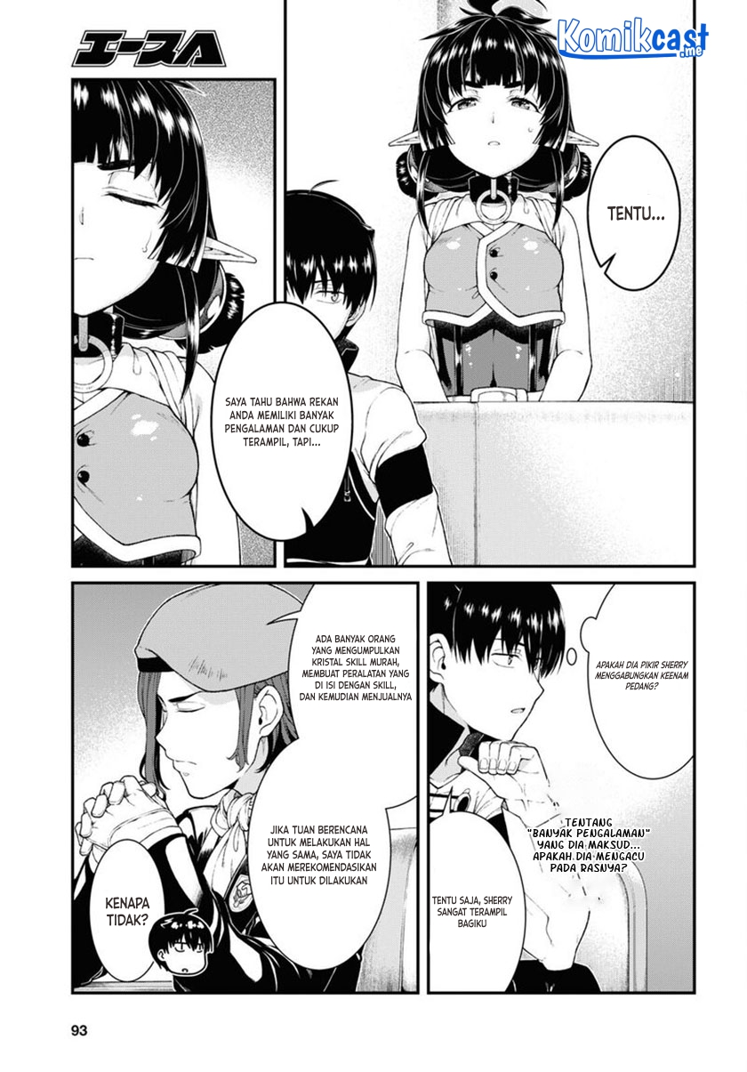 Chapter 57 - halaman 19
