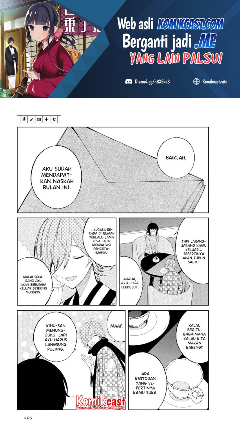 Chapter 47 - halaman 3