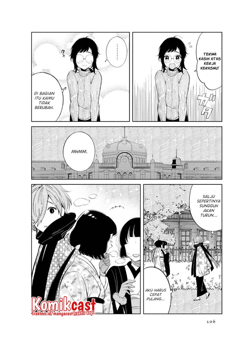Chapter 47 - halaman 4
