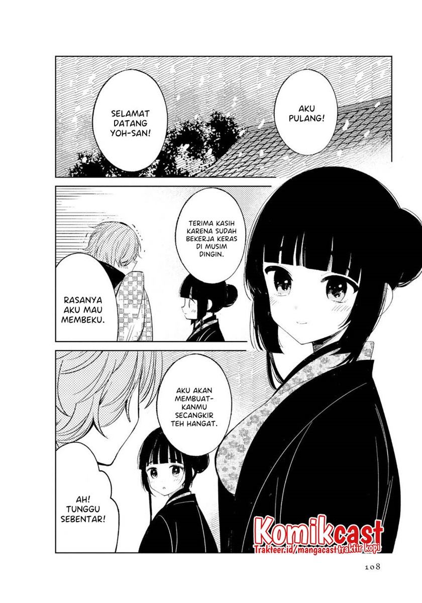 Chapter 47 - halaman 6