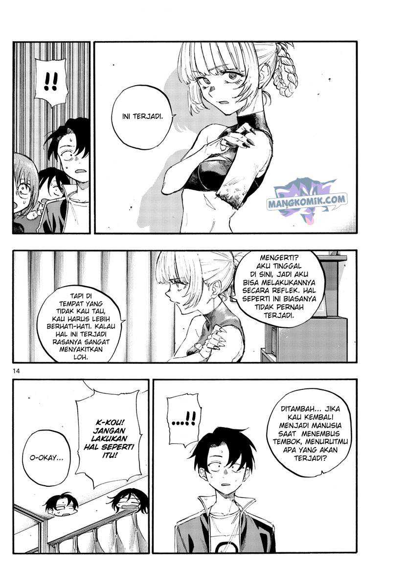Chapter 117 - halaman 16