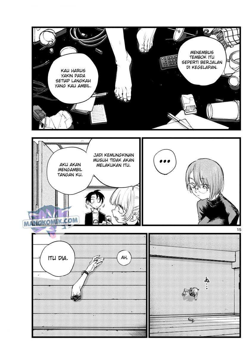 Chapter 117 - halaman 17