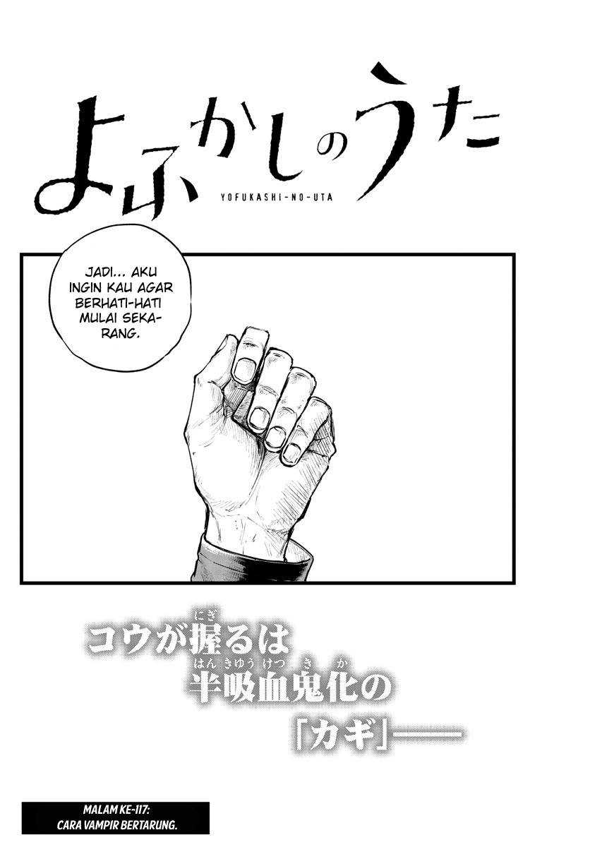 Chapter 117 - halaman 4
