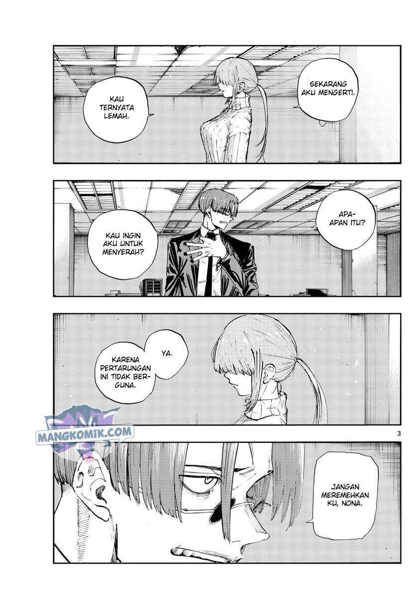 Chapter 117 - halaman 5