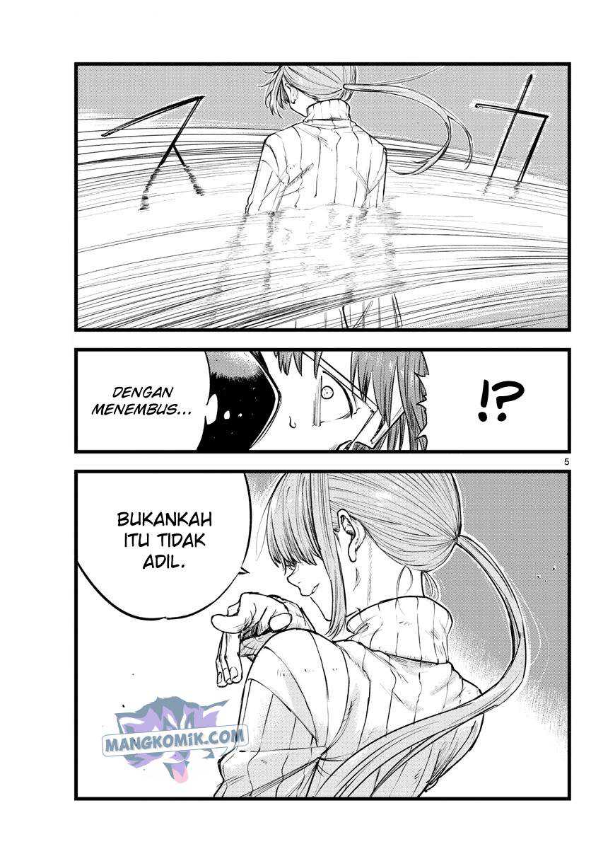 Chapter 117 - halaman 7