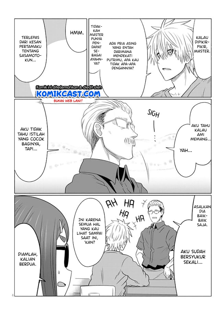 Chapter 80.2 - halaman 6