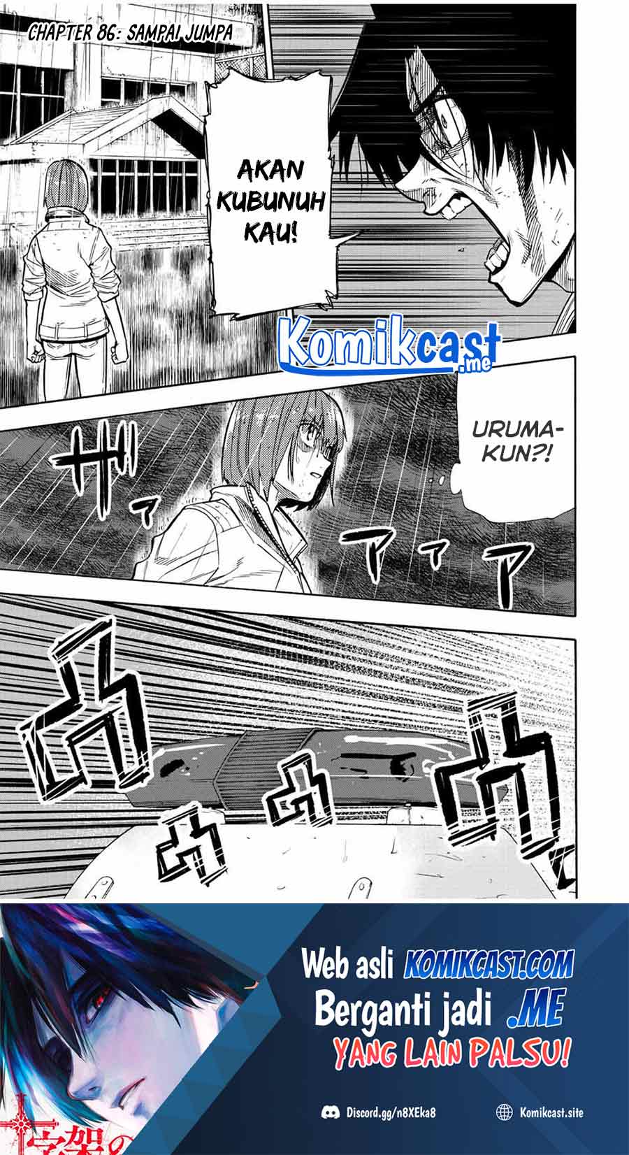 Chapter 86 - halaman 3