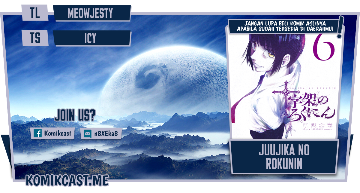 Chapter 85 - halaman 2