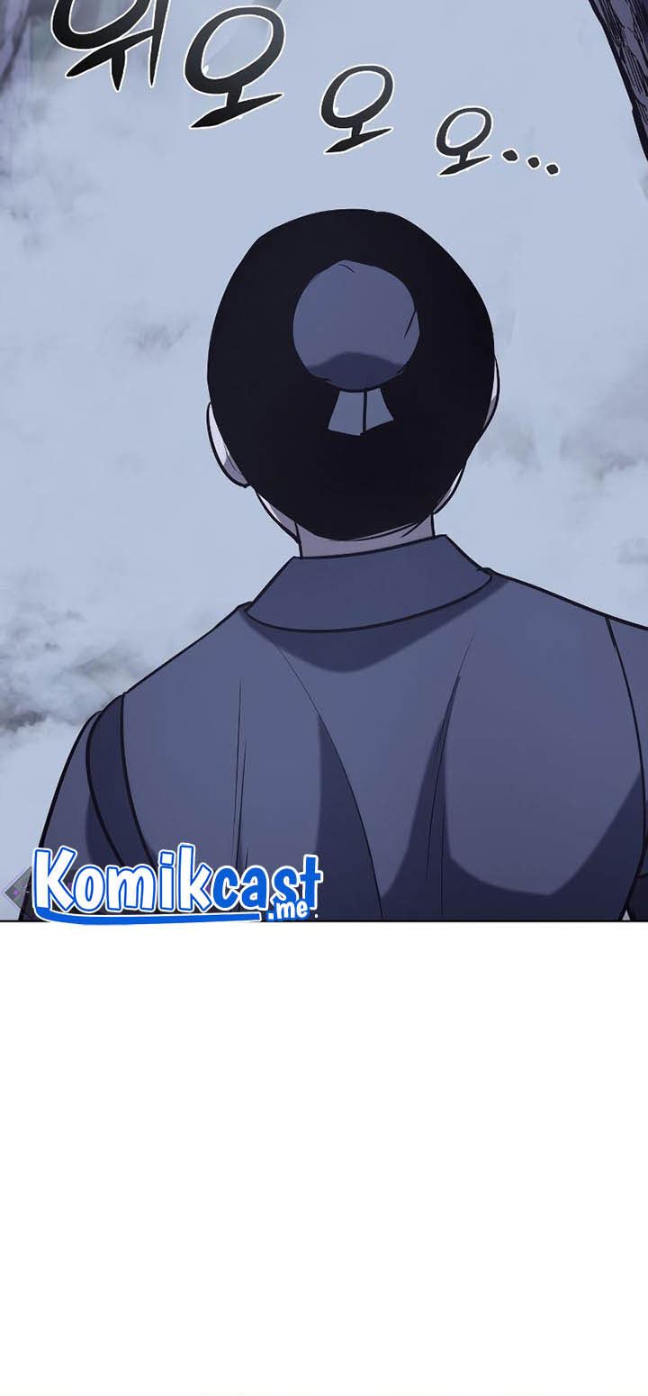 Chapter 50 - halaman 74