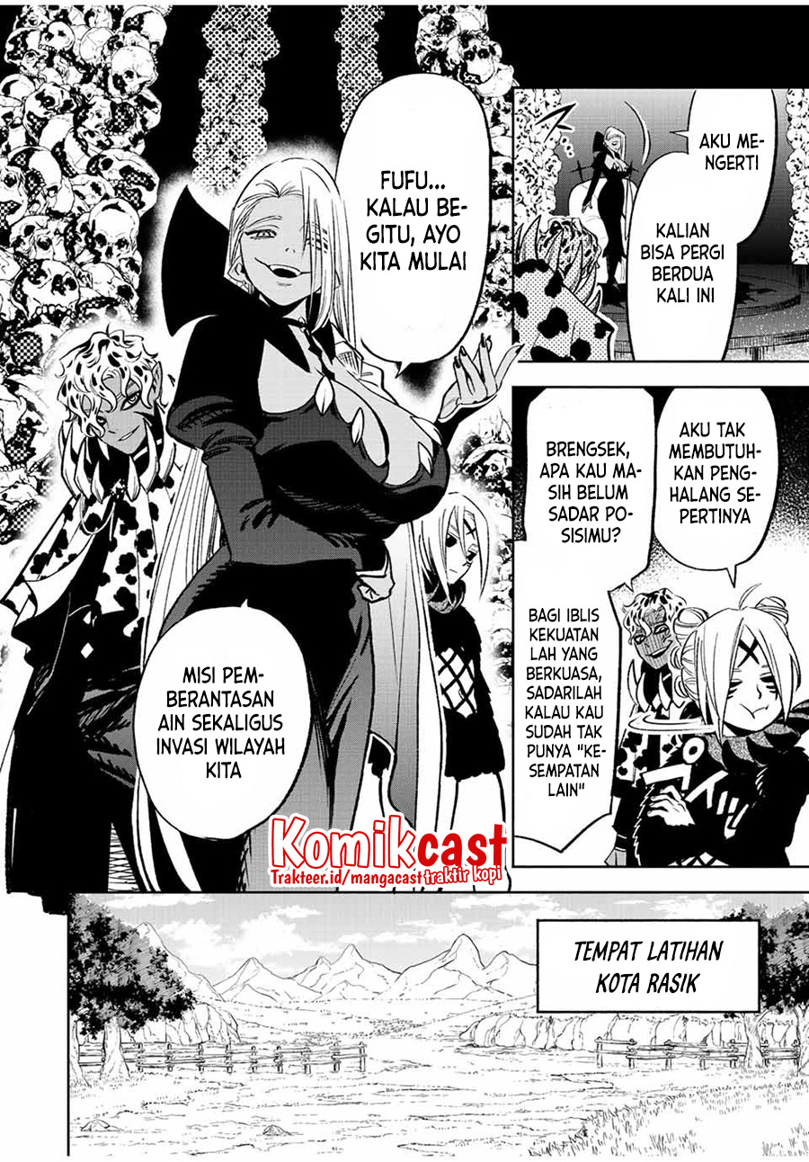 Chapter 46.1 - halaman 12